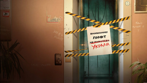 Where's the Elevator?