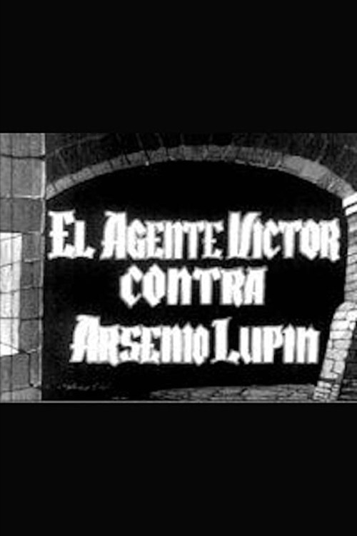 El inspector Víctor contra Arsenio Lupin