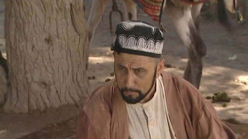 Image de l'épisode 7