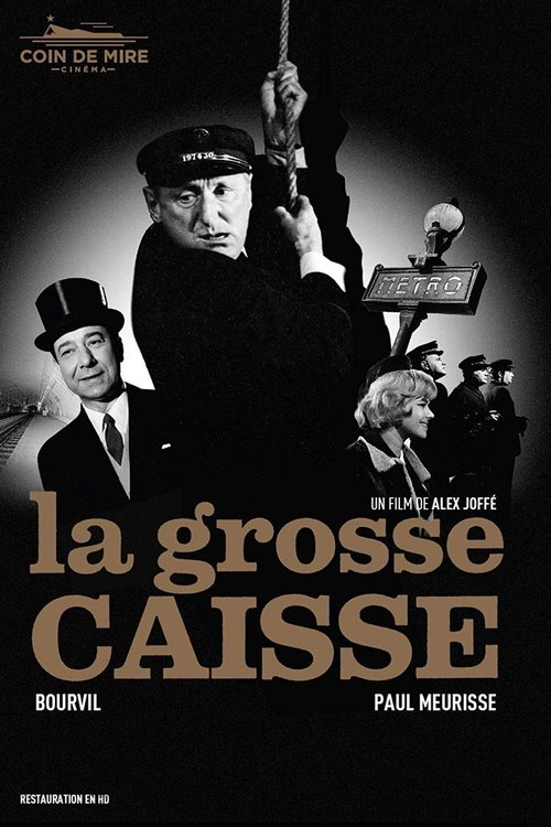 La grosse caisse 1965 La grosse caisse 1965