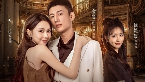 My CEO in Disguise / CEO sub acoperire: 1×13-14