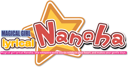 Magical Girl Lyrical Nanoha