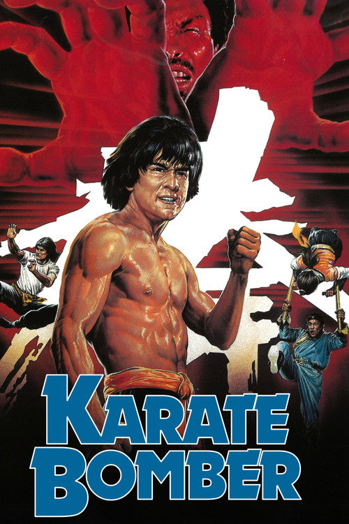Karate Bomber