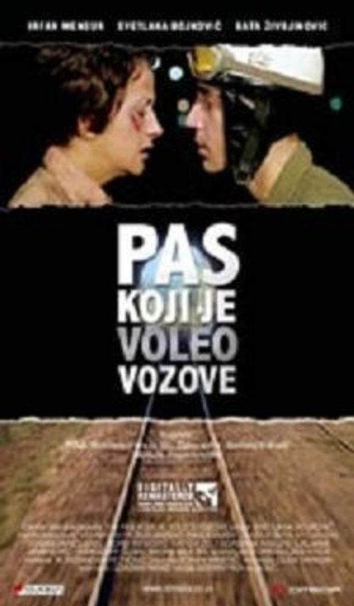 Pas koji je voleo vozove 1977