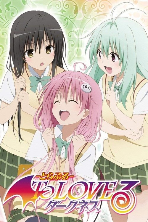 To Love-Ru: Temporada 4