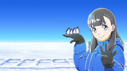 A Place Further than the Universe