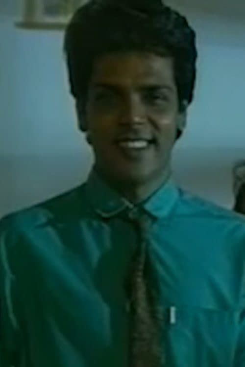 Dhanmalhi 1993