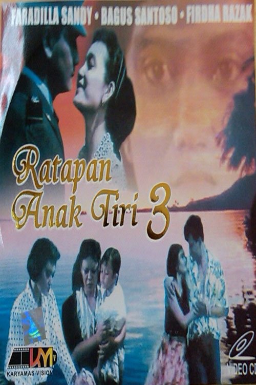 Ratapan Anak Tiri III movie poster player