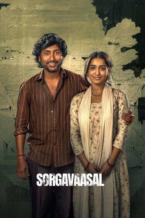 Sorgavaasal poster