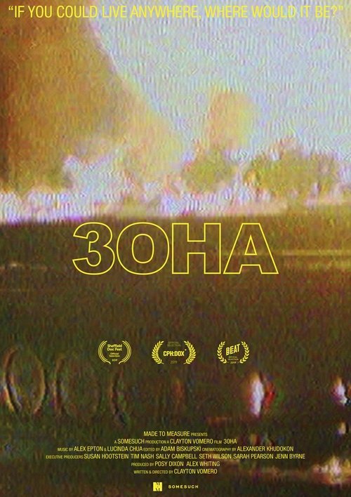 3OHA 2019