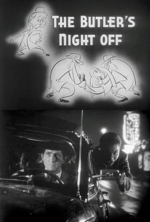 The Butler's Night Off (1951)