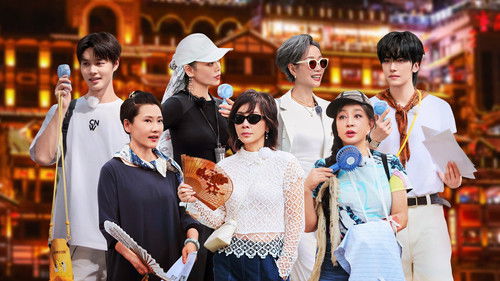 Image de l'épisode Épisode 18