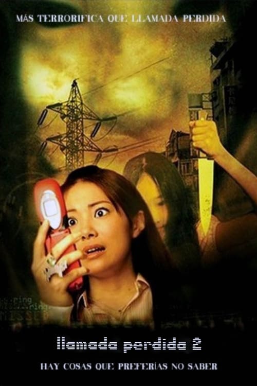 One Missed Call 2 poster