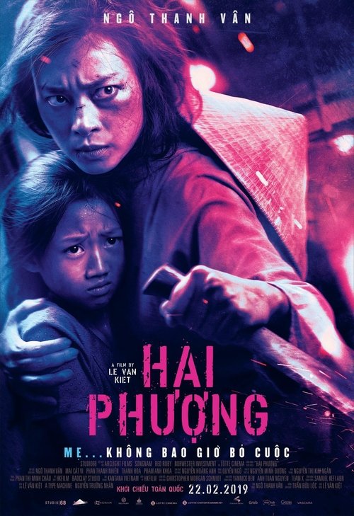 Hai Phượng movie poster player