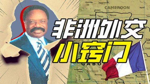 Episódio 34