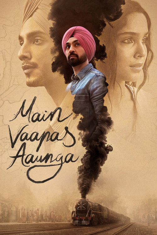 मैं वापस आऊंगा poster