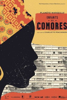 Planète Marseille, enfants des Comores poster