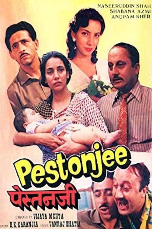 पेस्तनजी (1988) poster