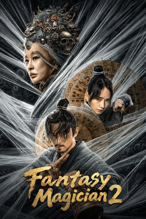 Fantasy Magician 2 poster