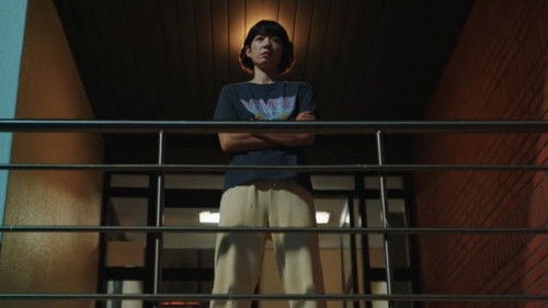 Hong, A Infiltrada: 1×4