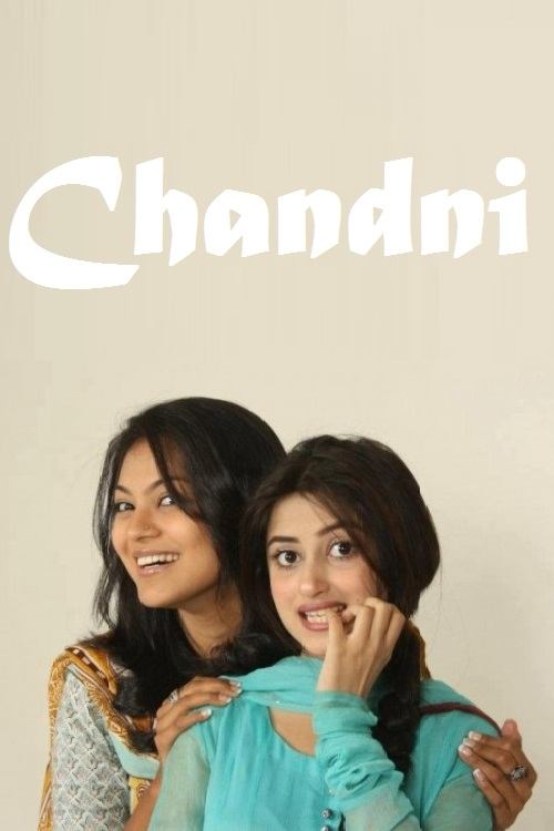 Poster Chandni