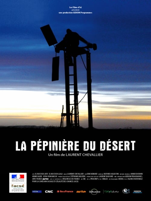 La pépinière du désert 2009