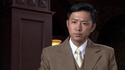 Image de l'épisode 6