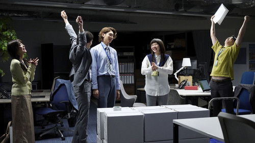 Image de l'épisode Épisode 8