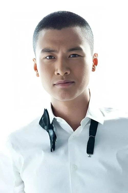 Image de Yu Bin