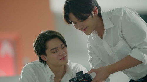 Poster della serie Love Alert