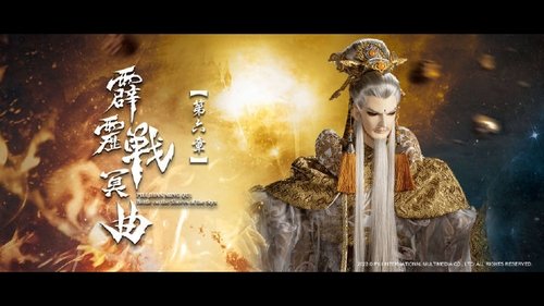 Épisode 6