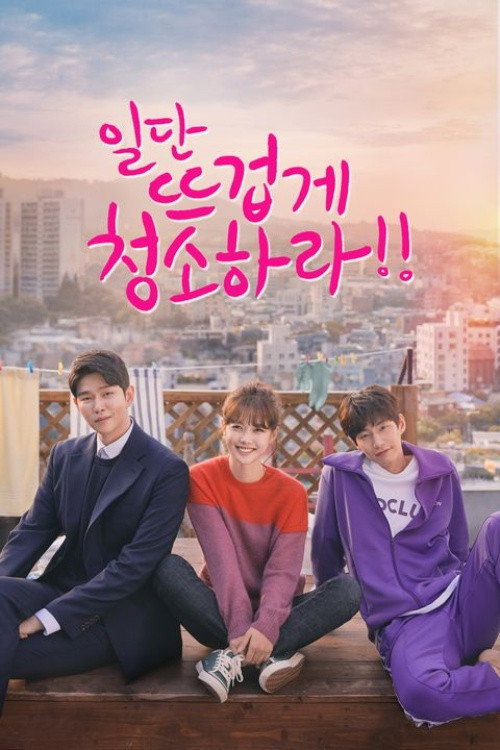Poster (Koreanisch)