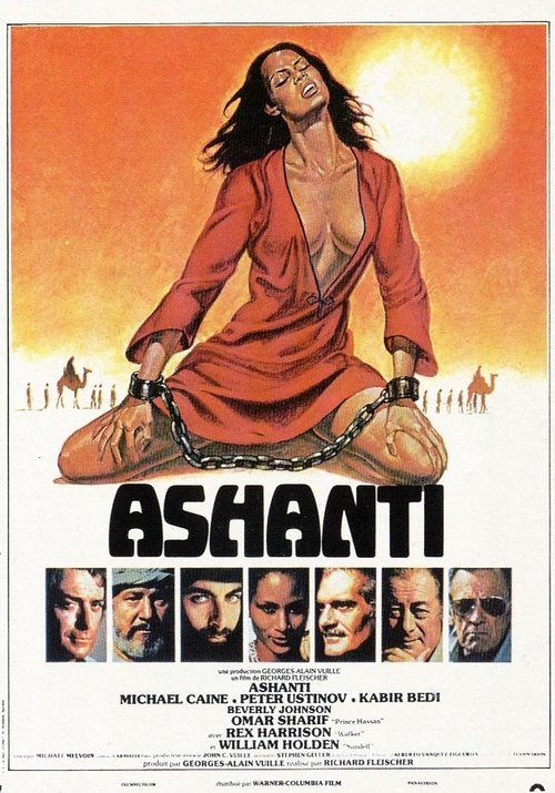 Ashanti movie poster player