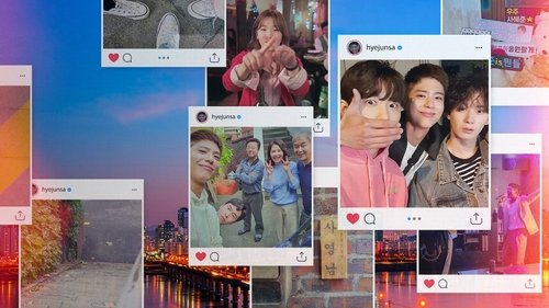 Record of Youth backdrop 3