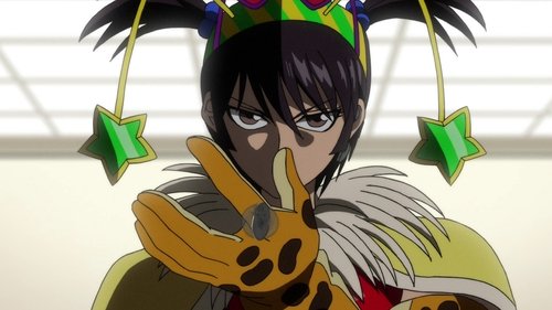 Poster della serie Karakuri Circus