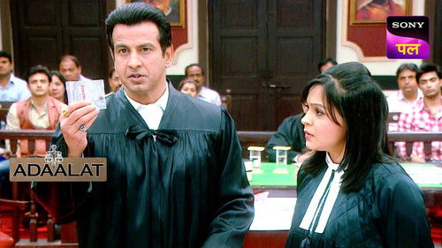 Ichhadhari Nagin: Part 2