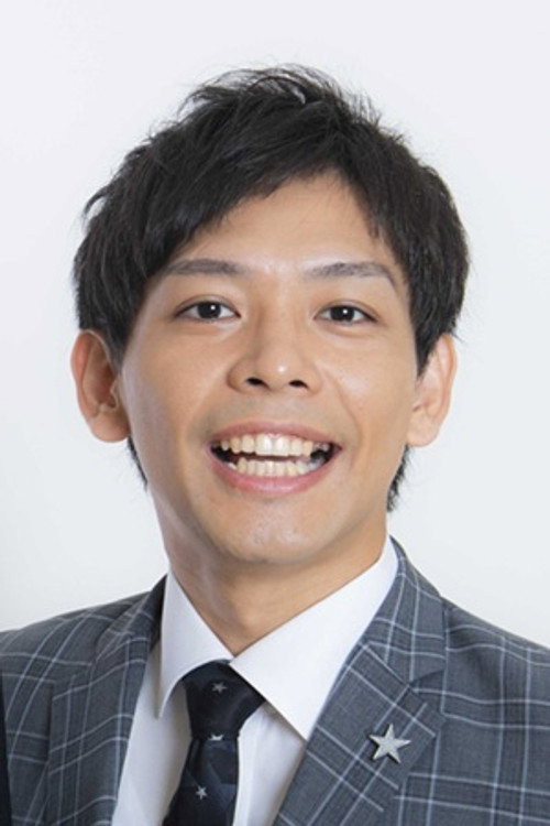 Ishii
