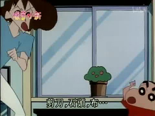 Episode 307