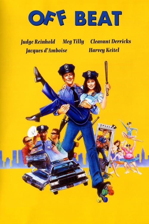 Policía por error 1986
