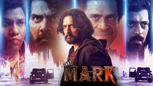 Mark — Backdrops 12