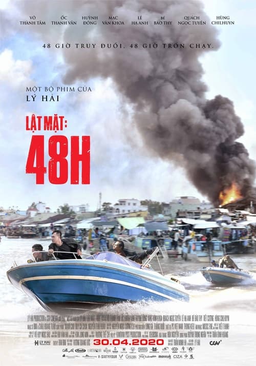 Lật Mặt: 48H (2021)