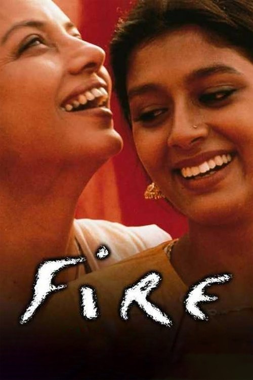 Fire – Wenn Liebe Feuer fängt 1997 Fire – Wenn Liebe Feuer fängt 1997