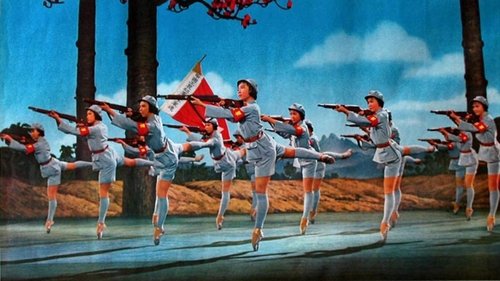 The Red Detachment of Women image 4