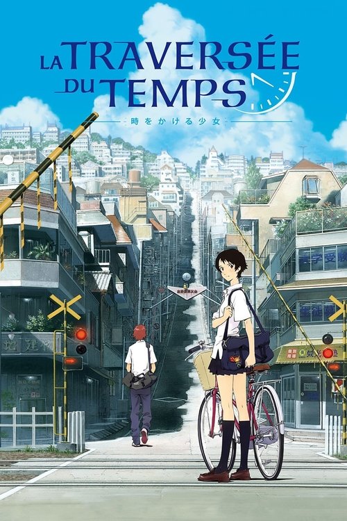 Poster image du film La Traversée du temps La Traversée du temps