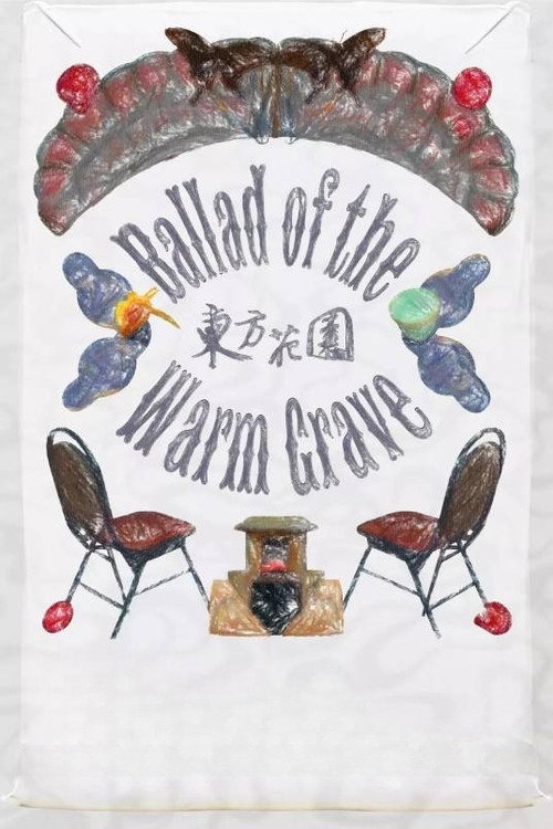 Ballad of the Warm Grave