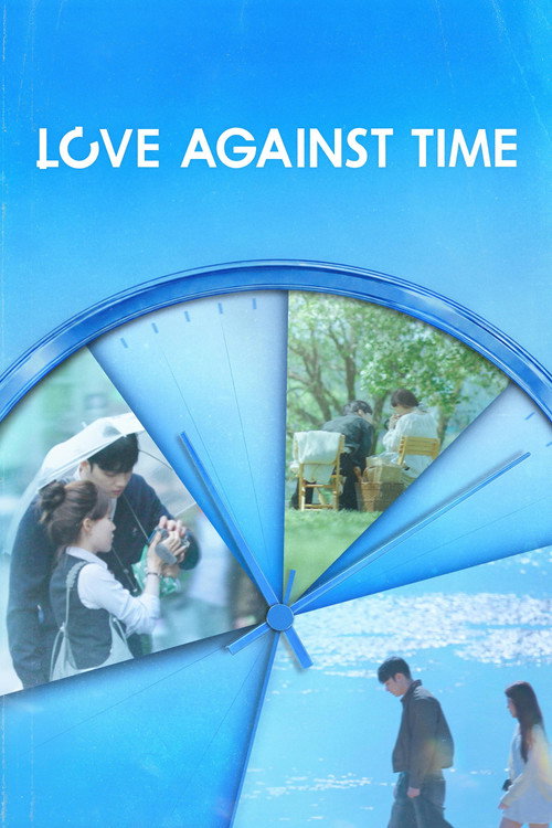 Love Against Time