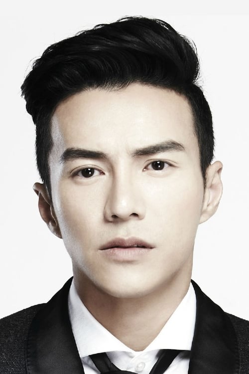 Kép: Lawrence Wong színész profilképe