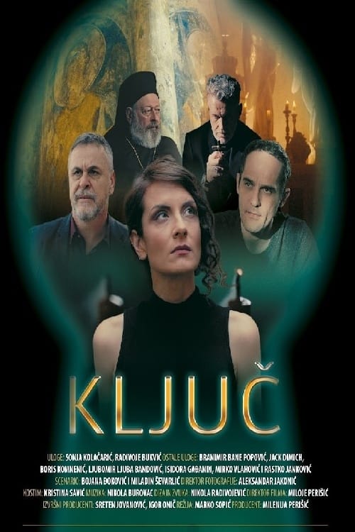 Ključ (2022)