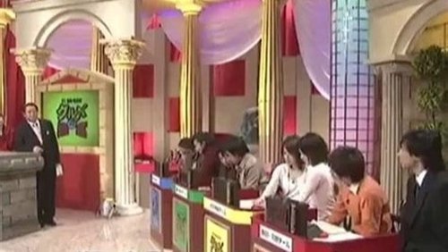 Image de l'épisode 3