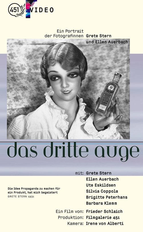 Poster Das dritte auge 1995